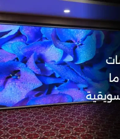 شاشات عرض اعلانات طولية
